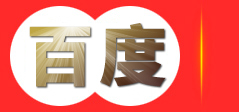福州衣柜定制||福州浴室柜厂家|福建橱柜定制| 福州惠之腾木业-福州惠之腾木业有限公司
